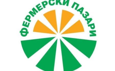 Фермерски пазар утре няма да има