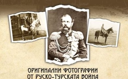 „Съхранените спомени за войната“ се открива в Историческия музей в Балчик