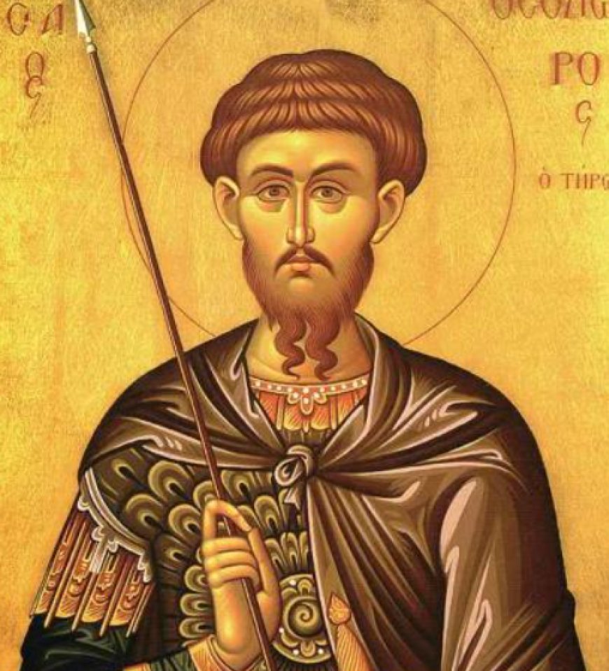 На 17 февруари имен ден празнуват Теодор, Тео, Теодора, Дора, Тодор, Тодора, Тодорка