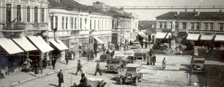 Преди 143 години нашият град получава името Добрич