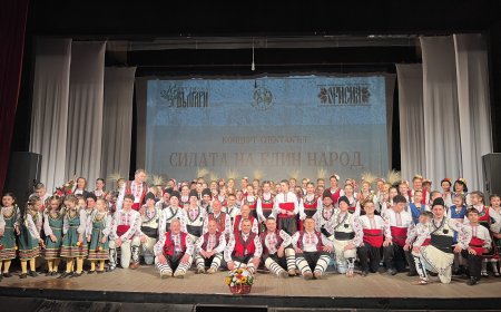 Концерт-спектакъл „Силата на един народ“