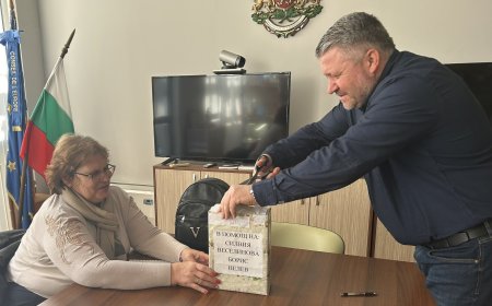 Отворена бе кутията с дарения от благотворителния базар, организиран от Клуб „Радка Чаушева“ и Съюза на пенсионерите-2004
