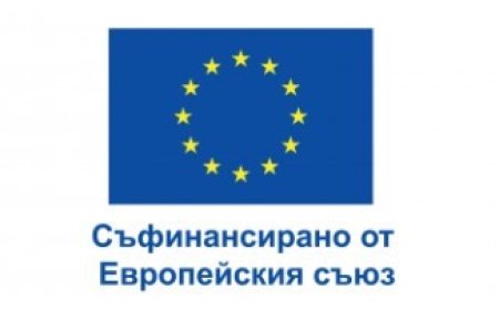 Община град Добрич стартира информационно-разяснителна кампания по проект „Укрепване на общинския капацитет в направление социална политика в Община град Добрич“