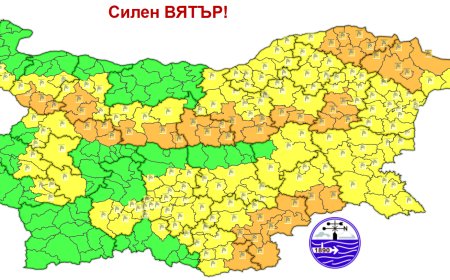 Оранжев код за опасен вятър в четвъртък