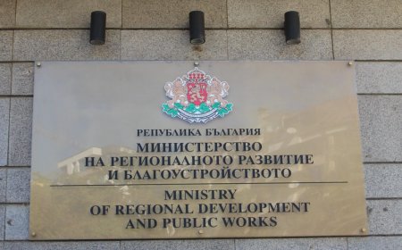 МРРБ кани юридически лица с нестопанска цел и представители на икономическия сектор за участие в Регионалния съвет за развитие на Североизточен регион