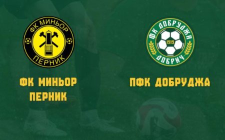 Добруджа постигна важна победа с 2:1 като гост на Миньор (Перник)