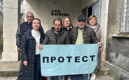 Продължават протестните действия на работещите в психиатричната болница в Карвуна