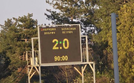 Футбол: Добруджа с важен успех в битката за влизане в efbet Лига