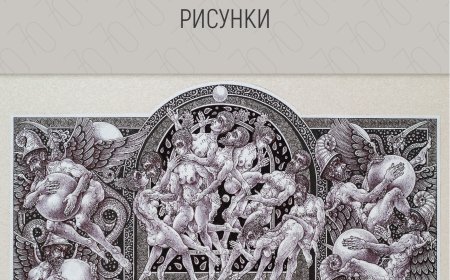 Изложбата „Георги Атанасов на 70 – рисунки“ ще бъде открита в Художествена галерия Добрич