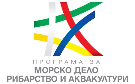 Европейско финансиране за устойчив риболов и опазване на биоразнообразието