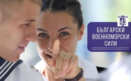 Военноморските сили търсят  42-ма войници