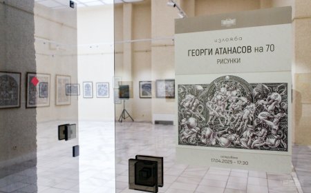 Изложба „Георги Атанасов на 70“ бе открита в Художествена галерия – Добрич