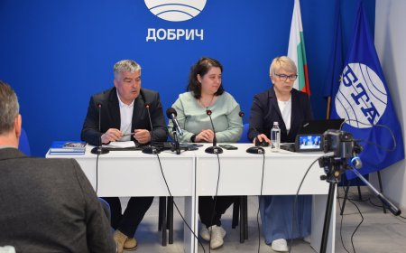 Община Добрич взе  участие в регионална конференция, посветена на политиката на сближаване на Европейския съюз