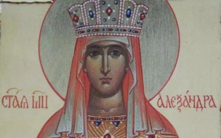 Днес православната църква почита св. мъченица царица Александра