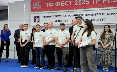 Комплексна награда за ученици от СУ „Асен Златаров"- Шабла