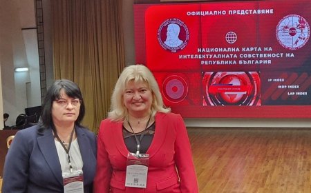 Община Каварна  в представянето на Националната карта на интелектуалната собственост
