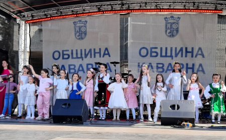 Община Каварна отбелязва своя празник – 6 Май