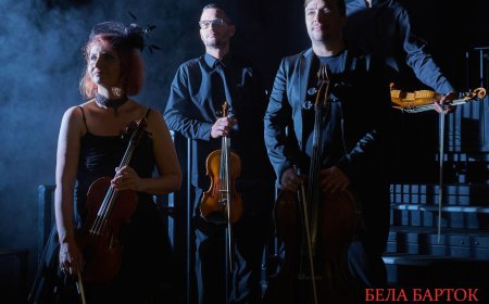 BARTÓK GOTHIC Live в Добрич с музиката за струнни инструменти на Бела Барток в киното