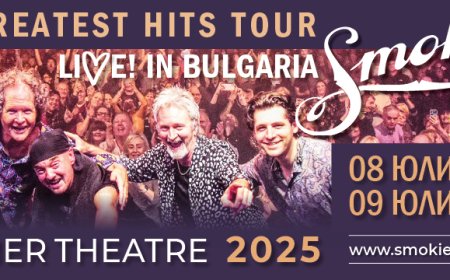 Smokie се завръщат в България с грандиозно шоу във Варна и Бургас