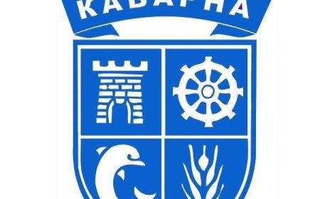 „Безопасно лято“ в Каварна