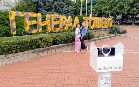 Нова атракция в Генерал Тошево: Selfie Post за перфектната снимка