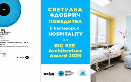 Детското отделение на МБАЛ Добрич с престижна международна награда за интериорен дизайн