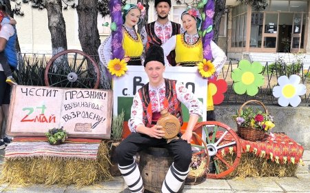 С богата програма и много настроение село Видно отбеляза празника си