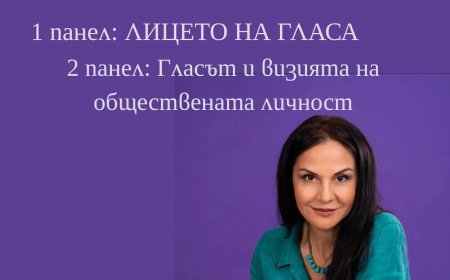 Актрисата Гергана Стоянова идва в Добрич по покана на дамите от ГЕРБ