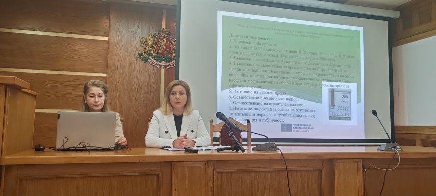 Подменят уличното осветление на 10 села в община Добричка