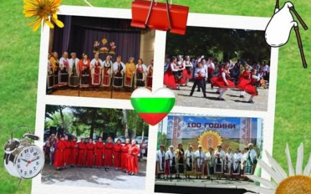 Вранино ще отбележи празника на селото с богата  програма
