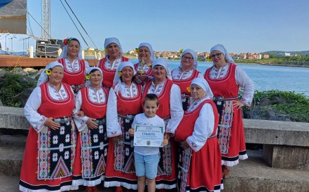 Специална награда за самодейките от с. Полковник Дяково от Международният фолклорен фестивал „Странджа моя, люлчина“ – Царево