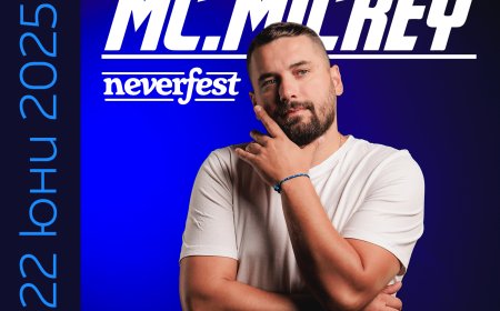 DJ MASCOTA и MC MICKEY, заедно с Палячи на сцената на Neverfest