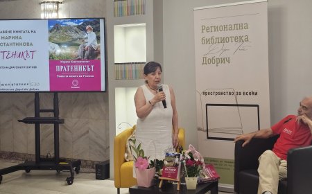 Марина Константинова представи в библиотеката най-новата си книга „Пратеникът“