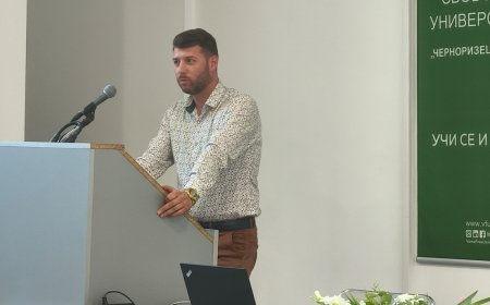 Говорителят на Районна прокуратура – Добрич д-р Даниел Илиев участва в международна конференция, посветена на правото