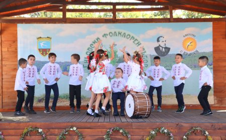Открит урок „Забравените танци на Добруджа“ на събора „Край язовир Дрян”