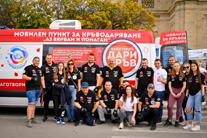 Близо 130 000 лева са дарили „Савимекс” за каузите на „Аз Вярвам и Помагам”