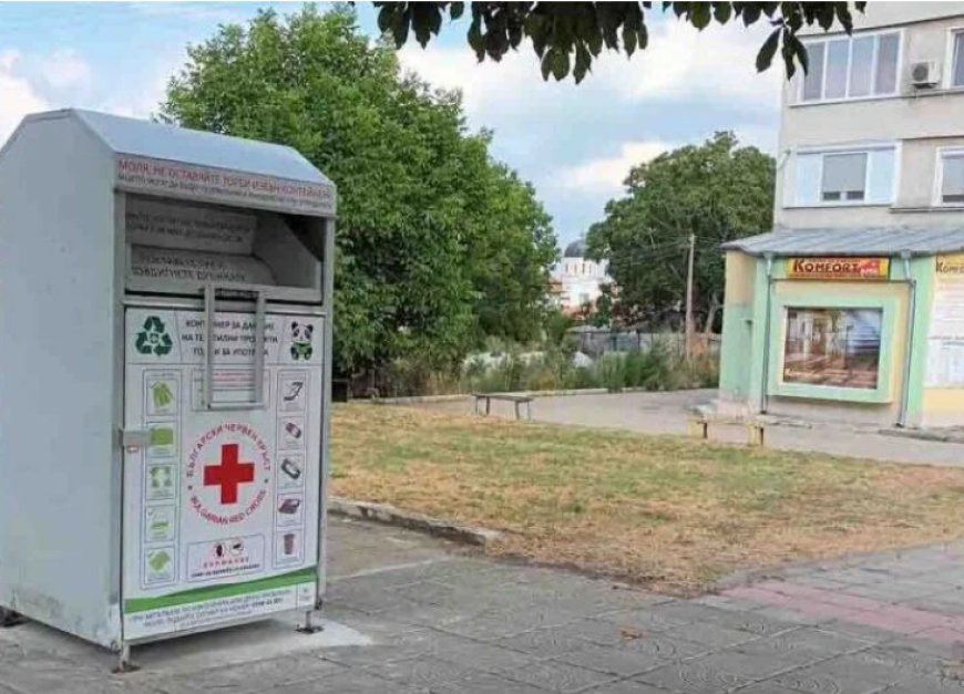 Два тона употребявани дрехи предаде община Генерал Тошево