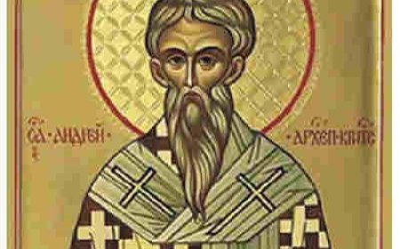 На 4 юли Църквата почита Св. Андрей Критски и Св. преподобна Марта