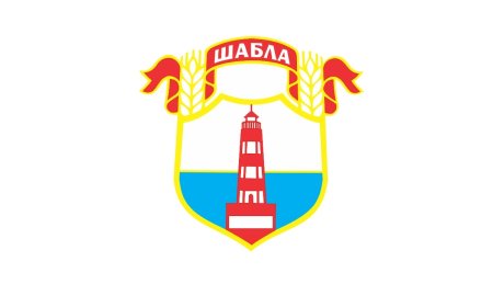 „Лятно приключение“ в Шабла развива умения чрез наука, спорт и изкуство