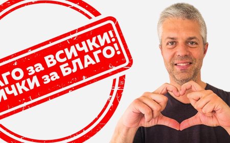 Протест и в Добрич в защита на кмета на Варна на 18 юли