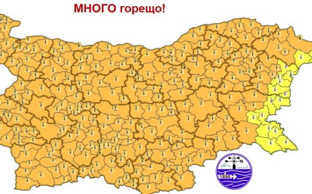 НИМХ с предупреждение за утрешния ден: „Много горещо!“