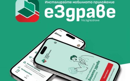 Лесен достъп до здравна информация – кампанията за еЗдраве стига до Каварна