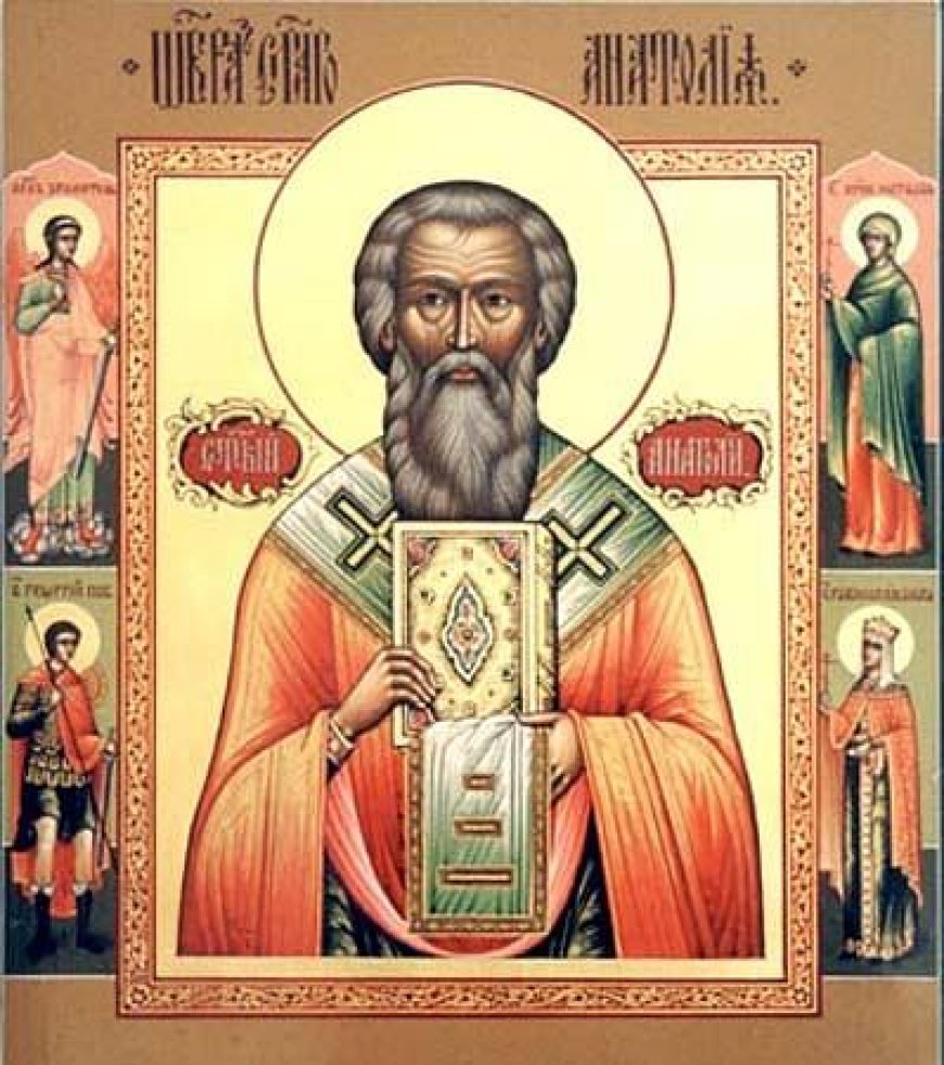 Българската православна църква чества Св. Анатолий днес