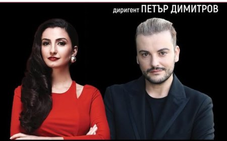 Концерта-спектакъл „БЕЗ ИМИТАЦИИ“ тази вечер в Каварна