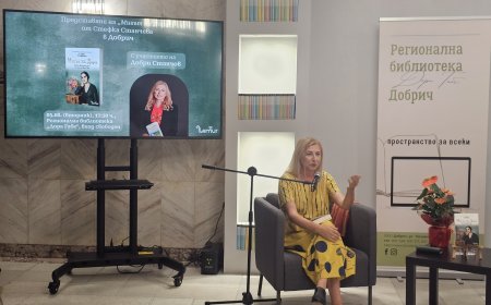 Стефка Станчева представи новия си роман „Мигът на Дора“ пред добричка публика