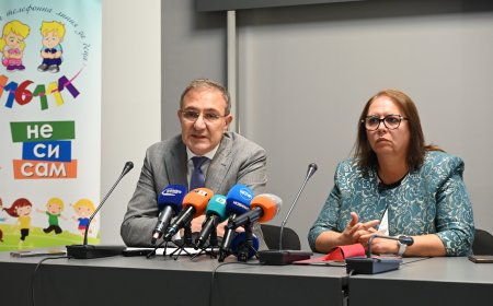 Министерството на труда и ДАЗД с нова кампания срещу опасните вещества при деца и младежи