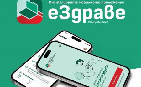 „еЗдраве“ идва в Шабла и Албена през август
