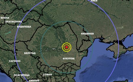 Земетресение тази сутрин в Румъния, епицентърът е на 180 км от Русе