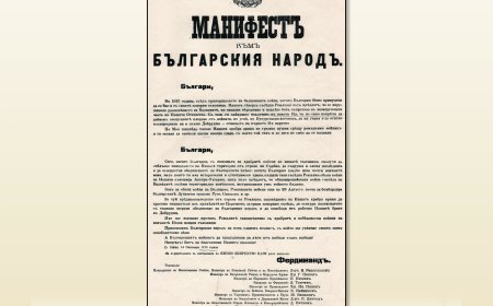 Откриват изложбата "Добруджа в годините на Първата световна война" в Двореца в Балчик