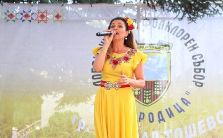 XXVI Добруджански фолклорен събор „Богородица“ събра над 300 участници в Генерал Тошево